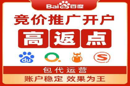 创新营销策略：信息流代运营的五大成功案例